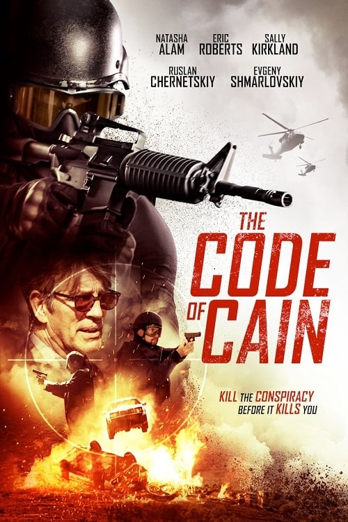 постер Код Каина